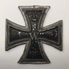 Germany: WWI Iron Cross, Contemporary Lead Tailor's Replacement Medal