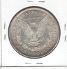 United States: 1879 Morgan Dollar 3rd Reverse MS62