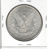 United States: 1883 Morgan Dollar MS62