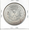 United States: 1886 Morgan Dollar  MS62