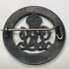 Great Britain: WWI Silver War Badge to 42358 William Simcock Cheshire Regiment