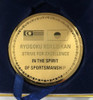 Malaysia: 1993 2nd World Sumo Championship Large Medal