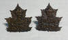 Canada: Two 2nd Canadian Mounted Rifle Battalion Collar Badges