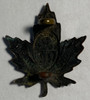 Canada: 94th Battalion New Ontario (Port Arthur, ON.) Collar Badge