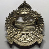 Canadian Intelligence Corps WWII Cap badge