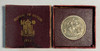 Great Britain: 1951 5 Shillings in Original Box
