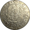 Poland: 1623 Danzig 18 Groszy (Ort), Zygmunt III  Waza