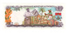 Bahamas: 1968 1/2 Dollar Banknote