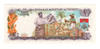 Bahamas: 1968  1/2 Dollar Banknote