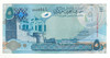 Bahrain: 2008 5 Dinars Banknote