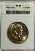 United States: 1956 50 Cents ANACS MS65