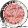 Cook Islands: 2019 $25 Mother of Pearl Year of the Pig 5 oz Pure Silver Coin