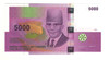 Comoros:  2006   5000  Francs  Banknote