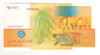 Comoros: 2006 10000 Francs Banknote