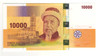 Comoros: 2006 10000 Francs Banknote