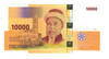 Comoros: 2006  10000 Francs Banknote