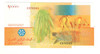 Comoros: 2006  10000 Francs  Banknote