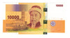 Comoros: 2006  10000 Francs  Banknote