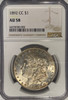 United States: 1892cc Morgan Dollar NGC AU58