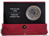 Canada: 2005 $5 60th Anniversary of the End of the Second World War 1 oz Silver Coin *No Outer Box*