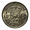 Dutch East Indies: 1942 1/10 Gulden