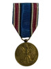 Poland: 1918-1921 Polska Swemu Obroncy  Medal 