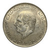 Mexico: 1956 5 Pesos