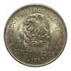 Mexico: 1953 Mo 5  Pesos