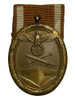 Germany: WWII West Wall Defence Medal Short Ribbon