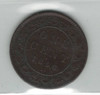 Canada: 1858 1 Cent ICCS AU50