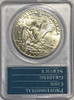 United States: 1974S Silver Dollar PCGS MS65 Rattler Holder