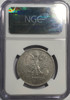 Poland: 1931 5 Zlotych Nike NGC EF45 - Key Date