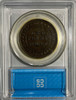 Canada: Nova Scotia: 1814 Penny Token; Breton 962, CH. NS-20B3 CCCS EF40