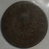 Canada: Nova Scotia: 1840 Penny Token; Breton 873, CH. NS-2C3 ICCS VF20