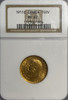 Canada: 1911c Gold Sovereign Coin NGC MS62