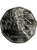 Austria: 2008 5 Euro Fussball Coloured Coin - Scarce
