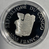Congo: 1996 1000 Francs Olympics Discus Silver Coin