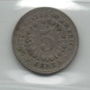 United States: 1867 5 Cent ICCS VF30