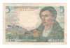 France: 1943 5 Francs  Banknote