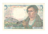 France: 1943 5  Francs  Banknote