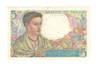 France: 1943 5  Francs  Banknote