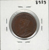 Canada: 1912  1 Cent  MS62