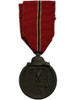 Germany: 1941/2 WWII Eastern Front  Medal