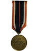 Germany: Third Reich Merit  Medal