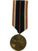 Germany: Third Reich Merit  Medal