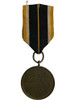 Germany: Third Reich  Merit  Medal