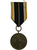 Germany: Third Reich  Merit  Medal