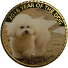 Australia: 2018 Dollar Year of the Dog