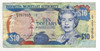 Bermuda: 2007 10 dollars Queen Elizabeth II P-52
