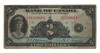 Canada: 1935 $2 Banknote - Bank of Canada English BC-3 VG8
